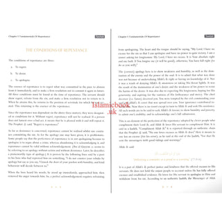 Tawbah:Turning To Allah In Repentance By Ibn Qayyim Al-Jawziyyah Delux Print