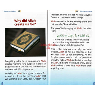 Tawheed for Kids Books 1,2,3