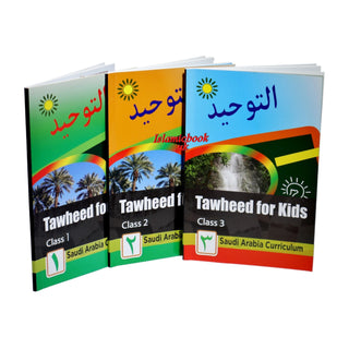 Tawheed for Kids Books 1,2,3