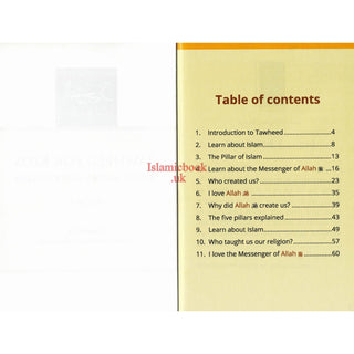 Tawheed for Kids Books 1,2,3