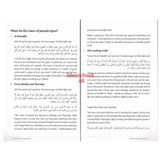 The 8 Gates to Jannah by Shaykh Dr Ali Ahmed