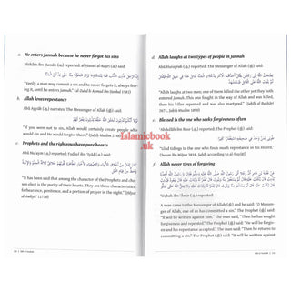 The 8 Gates to Jannah by Shaykh Dr Ali Ahmed
