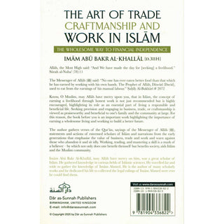 The Art of Trade Craftmanship and Work in Islam
ISBN 9781904336822