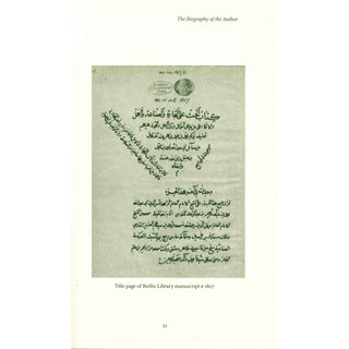 The Art of Trade Craftmanship and Work in Islam
ISBN 9781904336822