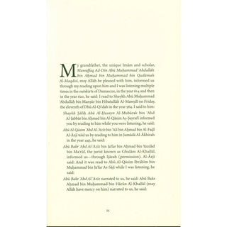 The Art of Trade Craftmanship and Work in Islam
ISBN 9781904336822