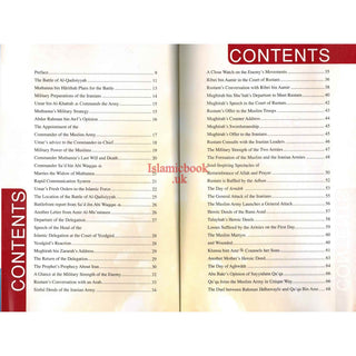 The Battle of Qadisiyyah By Abdul Malik Mujahid