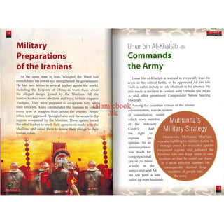 The Battle of Qadisiyyah By Abdul Malik Mujahid