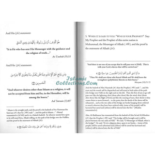 The Beneficial Elementary Principles in Tawheed, Fiqh and Aqeedah By Abu Abdir-Rahmaan Yahyaa Ibn Ali Al-Hajooree