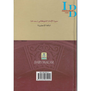 The Biography of Imam Shawkani By Salahuddin Ali Abdul Mawjood
