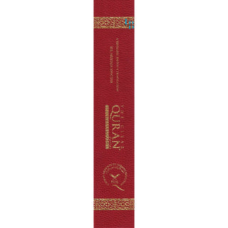 The Clear Quran Series with Arabic Text Parallel Edition Leather Bound 22x15 CM