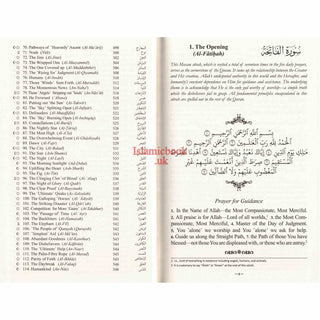 The Clear Quran Series with Arabic Text Parallel Edition Leather Bound 22x15 CM