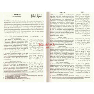 The Clear Quran Series with Arabic Text Parallel Edition Leather Bound 22x15 CM