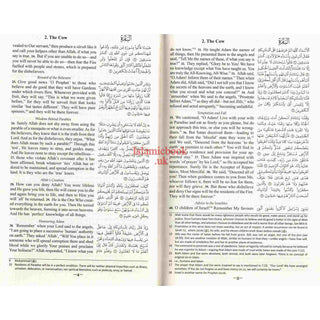 The Clear Quran Series with Arabic Text Parallel Edition Leather Bound 22x15 CM