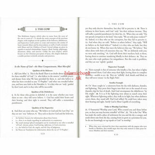The Clear Quran Series English Only Single Column (Hardcover) 14x20 CM