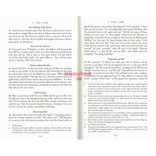 The Clear Quran Series English Only Single Column (Hardcover) 14x20 CM