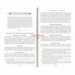 The Clear Quran Series English Only Single Column (Hardcover) 14x20 CM