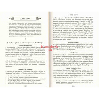 The Clear Quran Series English Only Single Column (Paperback) 14x22 CM