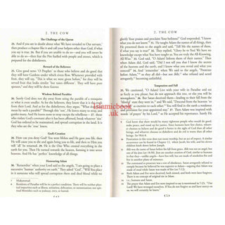 The Clear Quran Series English Only Single Column (Paperback) 14x22 CM
