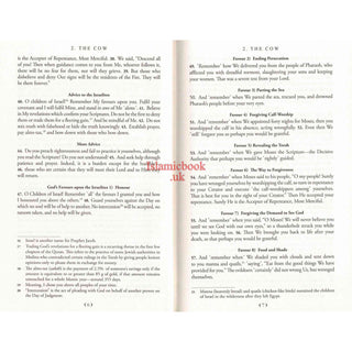 The Clear Quran Series English Only Single Column (Paperback) 14x22 CM