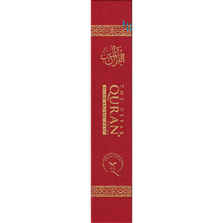 The Clear Quran Series with Arabic Text Majeedi (Indo-Pak) Script 15 Lines Hifz Edition Leather Bound 25x20 CM