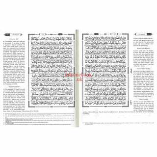 The Clear Quran Series with Arabic Text Majeedi (Indo-Pak) Script 15 Lines Hifz Edition Leather Bound 25x20 CM