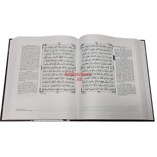 The Clear Quran Series with Arabic Text Majeedi (Indo-Pak) Script 13 Lines Hifz Edition Hardcover 25x20 CM