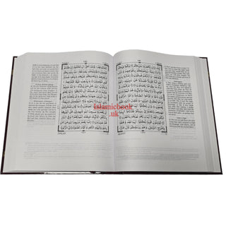 The Clear Quran Series with Arabic Text Majeedi (Indo-Pak) Script 13 Lines Hifz Edition Hardcover 25x20 CM