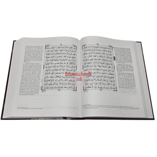 The Clear Quran Series with Arabic Text Majeedi (Indo-Pak) Script 13 Lines Hifz Edition Hardcover 25x20 CM