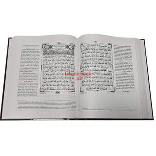 The Clear Quran Series with Arabic Text Majeedi (Indo-Pak) Script 13 Lines Hifz Edition Hardcover 25x20 CM
