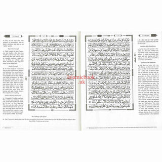 The Clear Quran Series with Arabic Text Majeedi (Indo-Pak) Script 15 Lines Hifz Edition Hardcover 25x20 CM