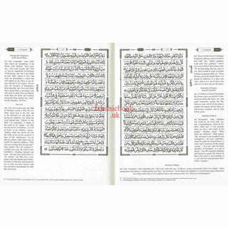 The Clear Quran Series with Arabic Text Majeedi (Indo-Pak) Script 15 Lines Hifz Edition Hardcover 25x20 CM