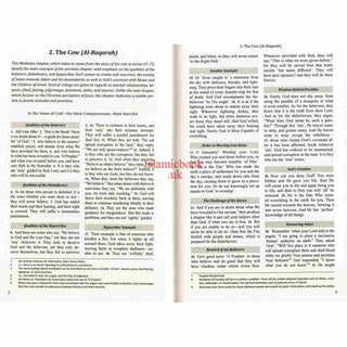 The Clear Quran Series English Only (Hardcover) 14x20 CM