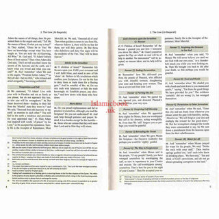 The Clear Quran Series English Only (Hardcover) 14x20 CM