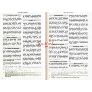 The Clear Quran Series English Only (Hardcover) 14x20 CM