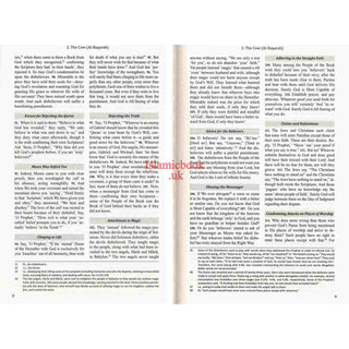 The Clear Quran Series English Only (Hardcover) 14x20 CM