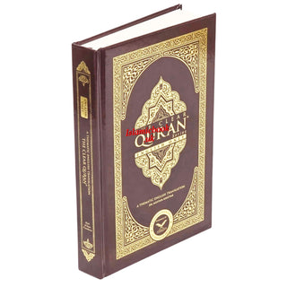 The Clear Quran Series English Only (Hardcover) 14x20 CM