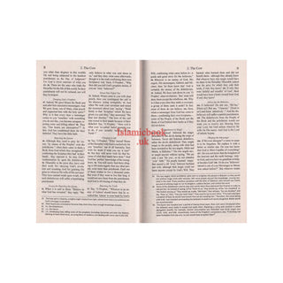 The Clear Quran Series English Only (Paperback) Pocket Size