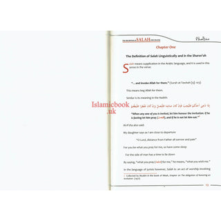 The Description of Salah (The Prayer) by Sheikh Salih al-Uthaimeen