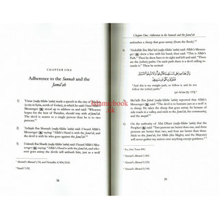The Devil's Deception (Talbis Iblis) By Imam Ibn Al-Jawzi