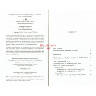 The Dress Code For The Muslim Women By Imam Muhammad Naasirud-Deen Al-Albaani