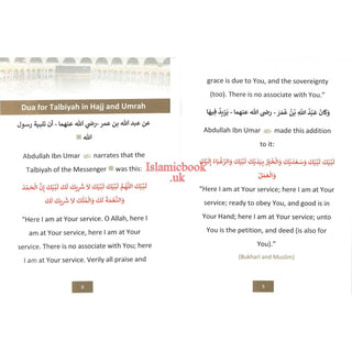 The Duas and the State of the Pious Predecessors during Hajj and Umrah By Suhaib Sirajudin