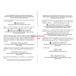 The Essay Of Ahmad bin Hanbal On Prayer By Dr. Hafiz M.S.Usmani