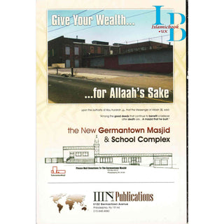 The Explanation of the Six Foundations by Muhammad Ibn Abdul Wahhab