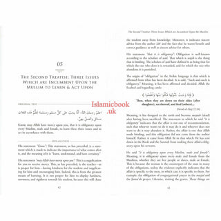The Explanation of the Three Fundamental Principles By Shaykh Salih Al Fawzan (Paperback)