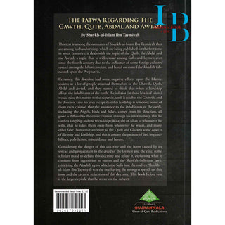 The Fatwa Regarding The Gawth, Qutb, Abdal And Awtad By Ibn Taymiyah