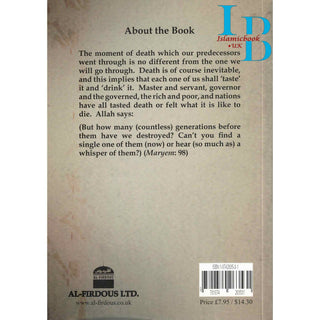 The Final Moments The Calamity of Death By Dr. Aaid Abdullah al-Qarni