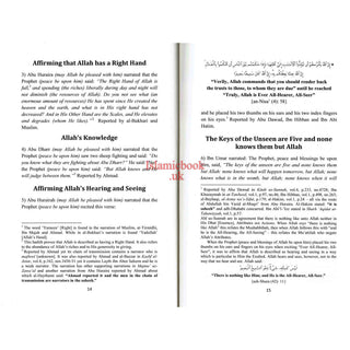 The Foundations of Faith By Muhammad Bin Abdul Wahhab