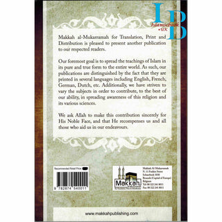 The Foundations of Faith By Muhammad Bin Abdul Wahhab