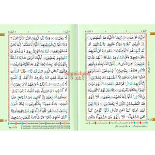 The Holy Quran Colour Coded Tajweed Rules 13 Lines 23CC Kabah With Slip Case (Medium Size)