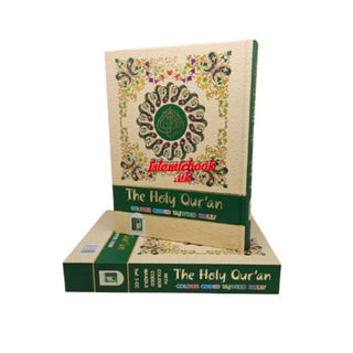 The Holy Quran Colour Coded Tajweed Rules with Colour Coded Manzils (Large Size) With Case -Ref 3-CC,(13 Lines)